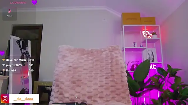 ArianaArianna webcam