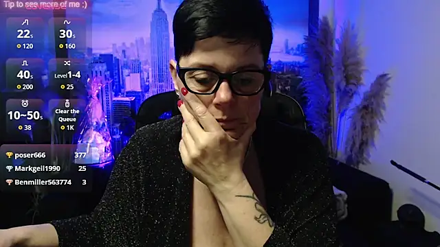 ninarandmann webcam