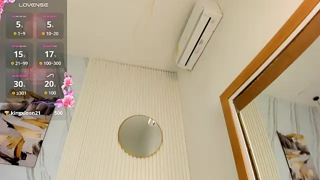 Afro_Luna webcam