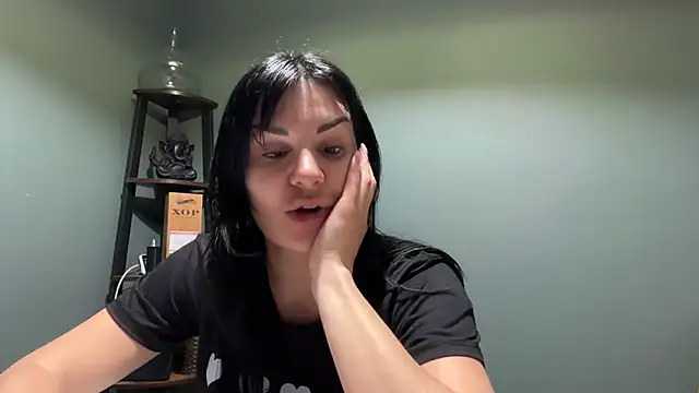Petitecookie webcam
