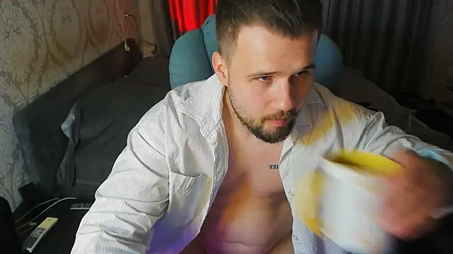 Vladik_b webcam