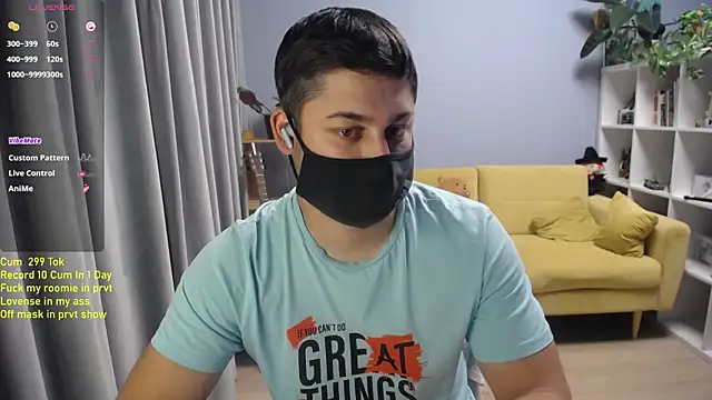 Tomguys webcam