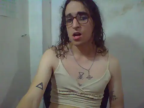 LaCuerva webcam