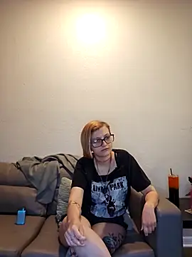 CarinaAmbrosia webcam