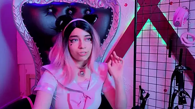 Kira-Yuzu webcam