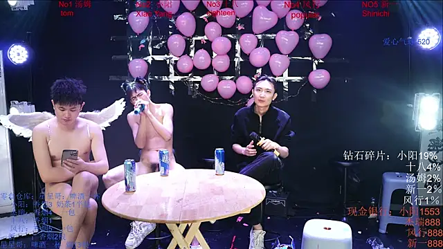 chinese-sweety - Chinese-Sweety's free webcam - UK Sex Cams