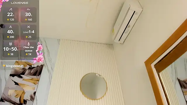 Afro_Luna webcam