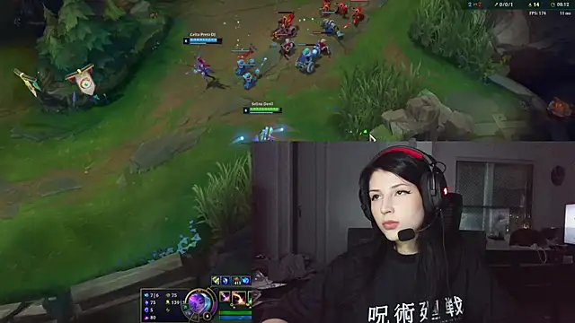 Miihzukii webcam