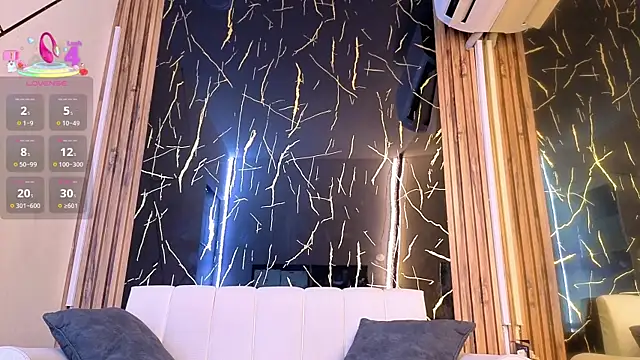 Starlight_Mature_pm webcam