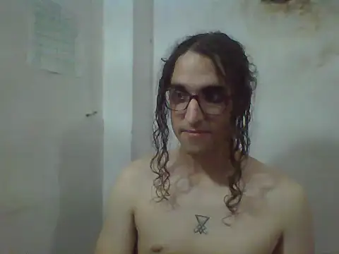 LaCuerva webcam