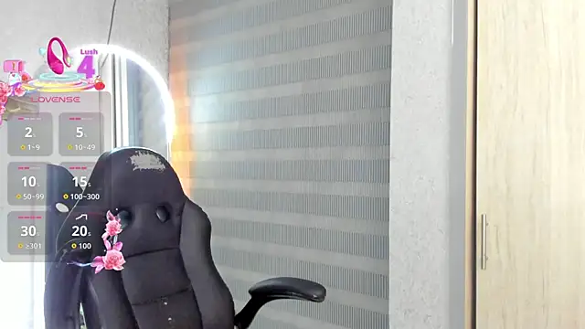 EmmaFerrary webcam