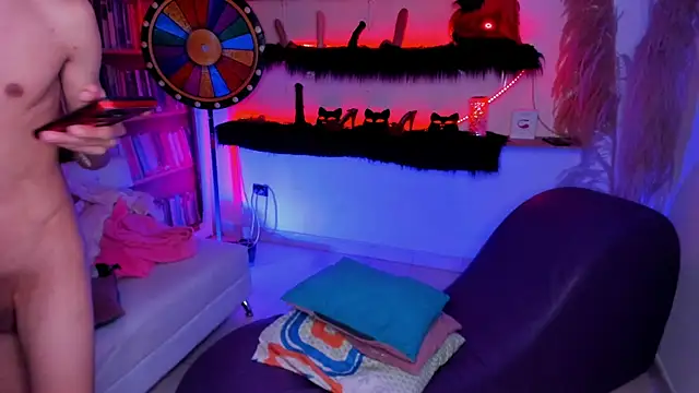 Shyfantasies