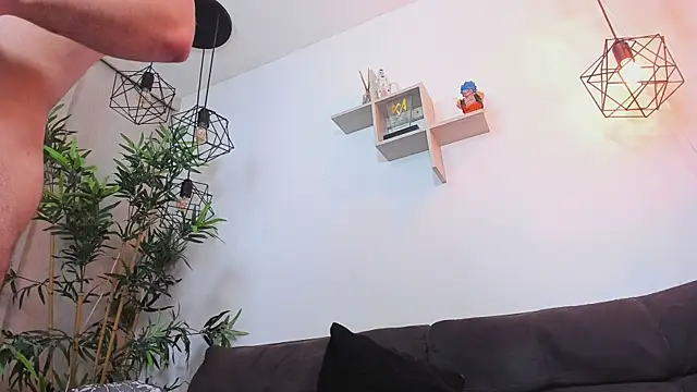 SebastianVilla_ webcam