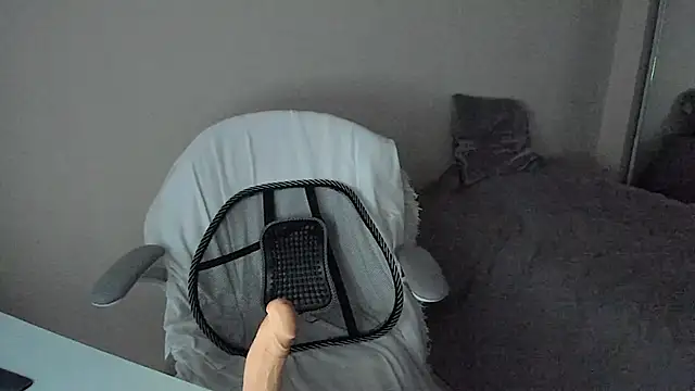 PepinaHot webcam