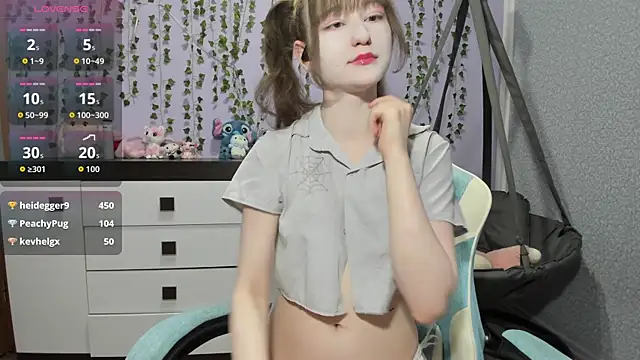 Yoonhee_ki webcam