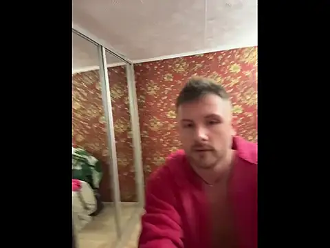 MartinBrandon webcam