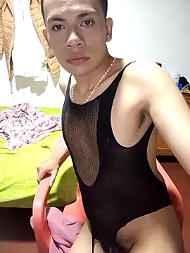 NekoboiPetiole webcam