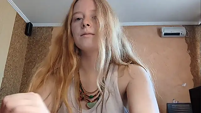 KateVibe_01 webcam