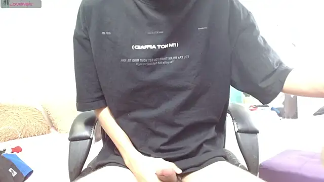 DraxBlade09 webcam