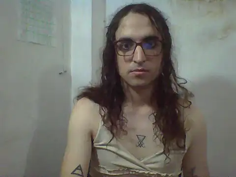 LaCuerva webcam