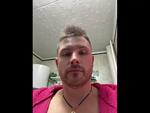 MartinBrandon webcam