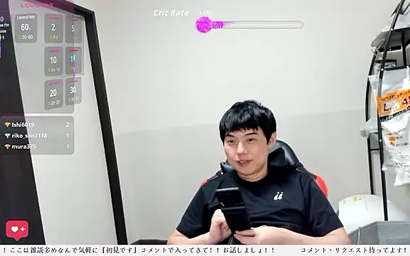 whitebriefboy webcam