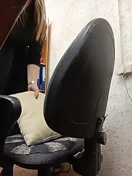 Office_Albertina webcam