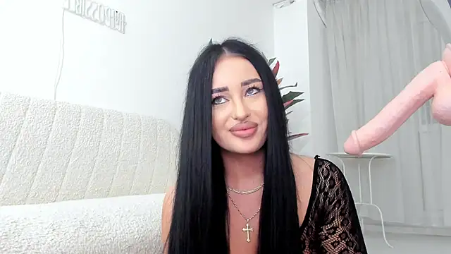 EmeraldKatt webcam