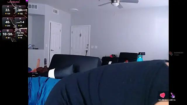 RylReese webcam