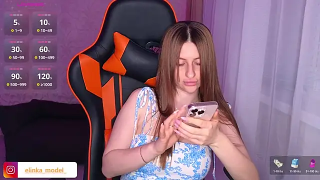 Elishka_ webcam