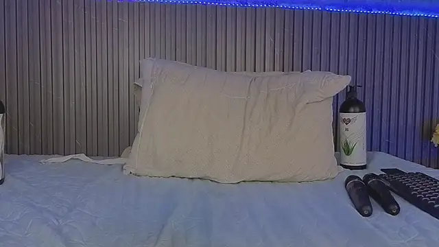 IbethMoon webcam