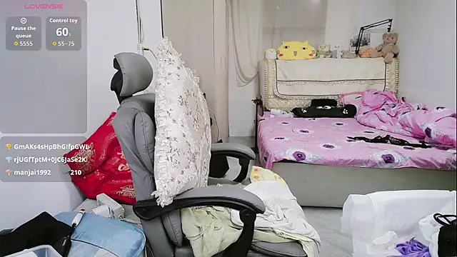amysasa
