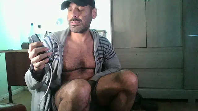 MILITARS webcam