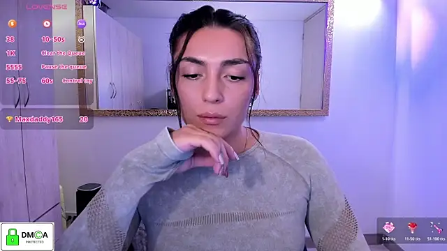 EricaVanderhill webcam