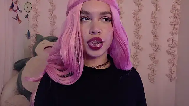 Haelycute webcam