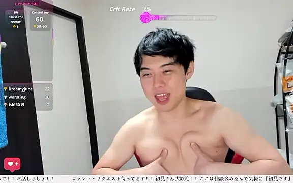 whitebriefboy webcam