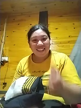 kussecka webcam