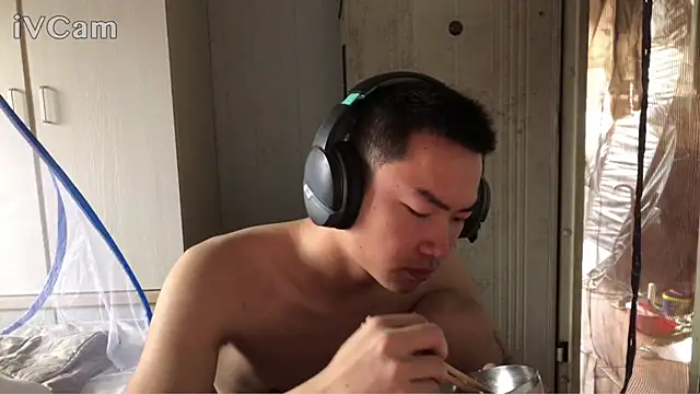 dyjdddttj webcam