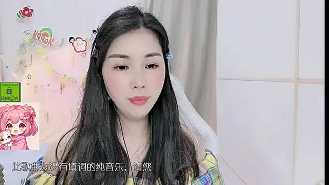 HK_angelchloe webcam