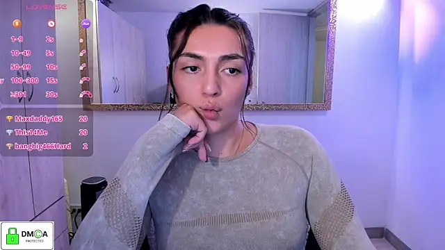 EricaVanderhill webcam