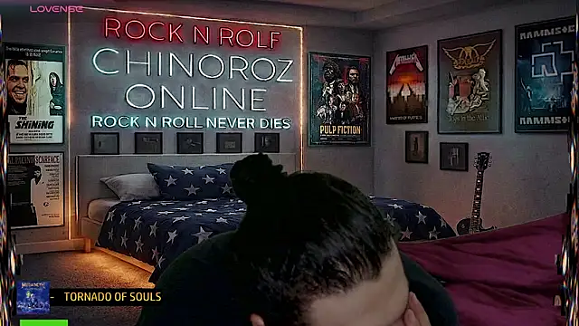 chino_roz webcam