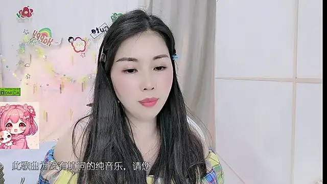 HK_angelchloe webcam