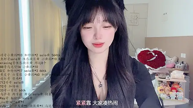 LovelyXiaoYi