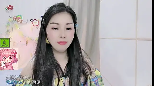 HK_angelchloe webcam
