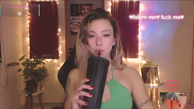 sakura_beauty webcam