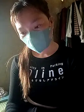 nat-tri webcam