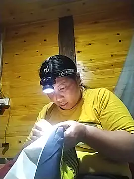 kussecka webcam