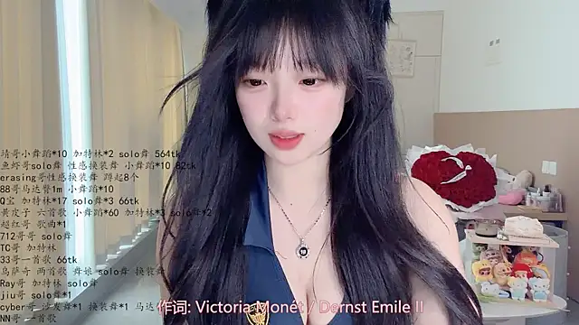 LovelyXiaoYi
