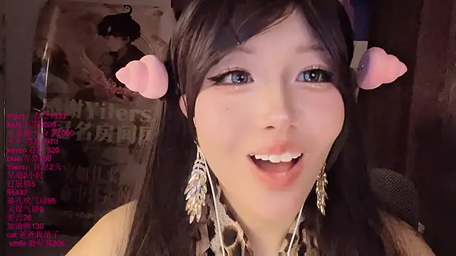 xiaoshuang001