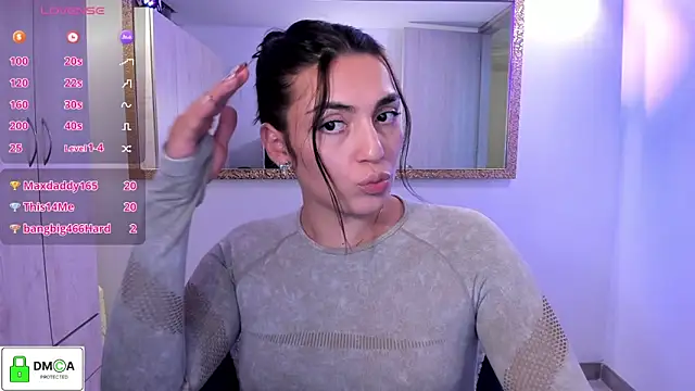 EricaVanderhill webcam